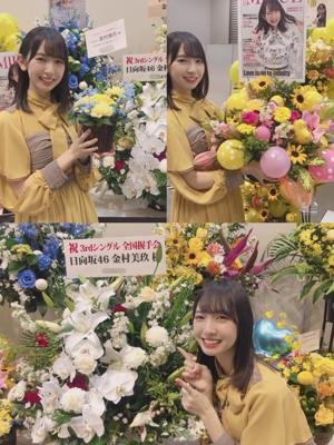 ドライフラワー❁ - 画像3