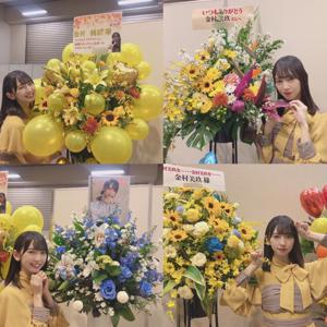 ドライフラワー❁ - 画像4