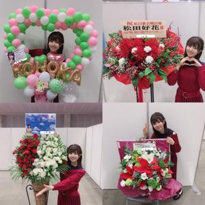 ベストアーティスト2019🎄 - 画像6