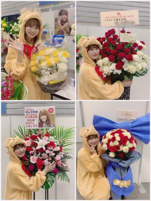 お花かわいい(・ω・) - 画像4