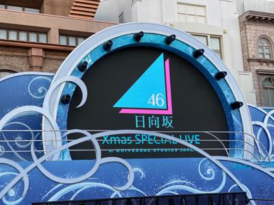 クリスマスが近づいてくるね - 画像4