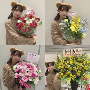 苺のショートケーキ - 画像3