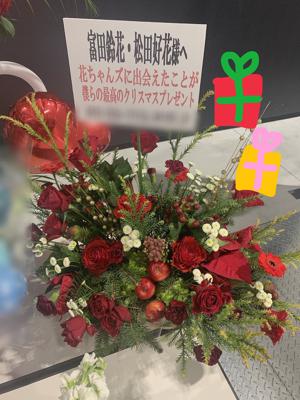 流行に乗り遅れないように鬼滅の刃を見始めました。 - 画像6