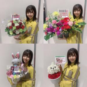 ヨーグルトを食べながら - 画像4