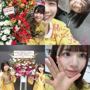 ヨーグルトを食べながら - 画像9