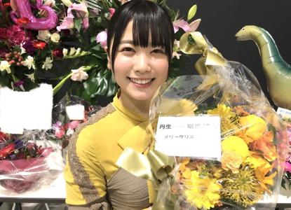 ~お花ブログ！~ - 画像2