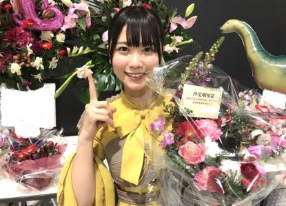 ~お花ブログ！~ - 画像3