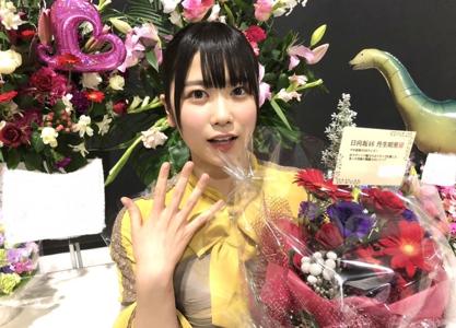 ~お花ブログ！~ - 画像4