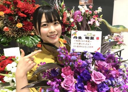 ~お花ブログ！~ - 画像9