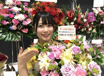 ~お花ブログ！~ - 画像10