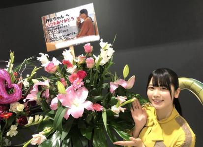 ~お花ブログ2！ - 画像2