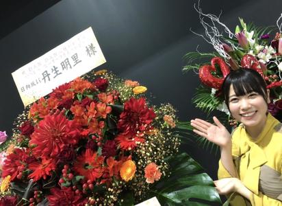 ~お花ブログ2！ - 画像4