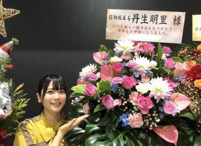 ~お花ブログ2！ - 画像5