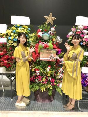 ~お花ブログ2！ - 画像7