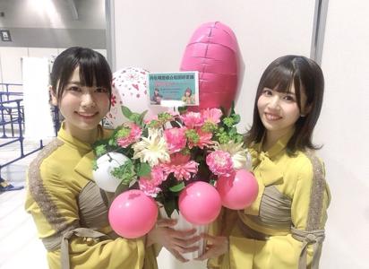 ~お花ブログ2！ - 画像8