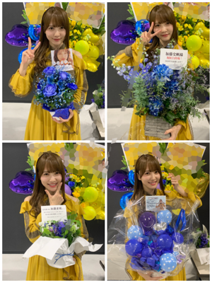 としグッズ(・ω・) - 画像2