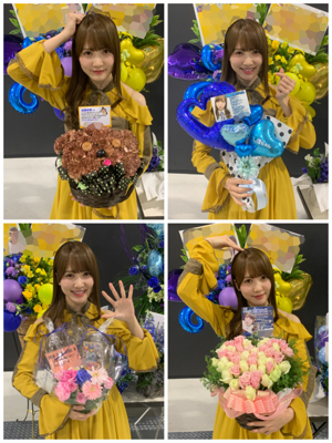 としグッズ(・ω・) - 画像3