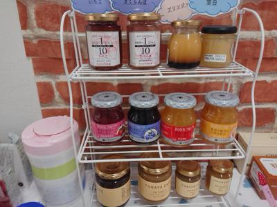 今日はひなくり2019 - 画像2