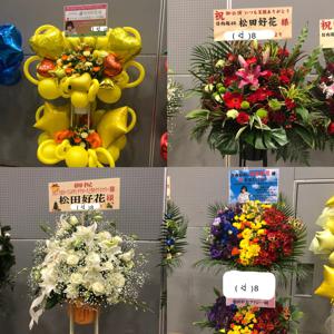 最高のクリスマスプレゼント🎁 - 画像7