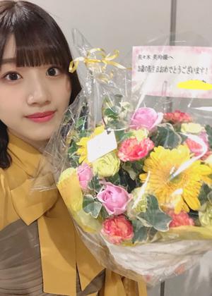 遅くなったけど、たくさんありがとう😊 - 画像4