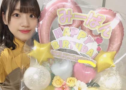 遅くなったけど、たくさんありがとう😊 - 画像5