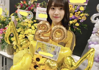 遅くなったけど、たくさんありがとう😊 - 画像8