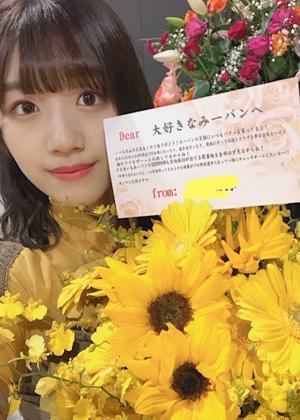 続き☺️ - 画像2