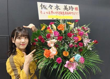 続き☺️ - 画像4