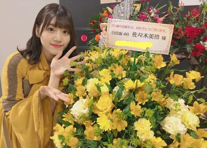 続き☺️ - 画像5