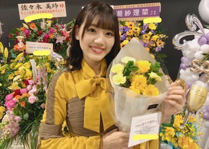 続き☺️ - 画像8