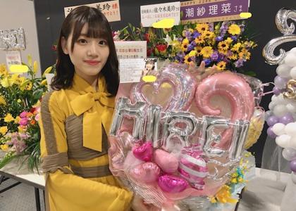 続き☺️ - 画像9