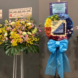 微睡み。 - 画像4