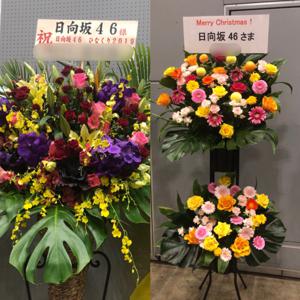 微睡み。 - 画像5