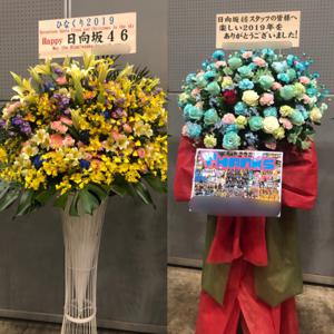 微睡み。 - 画像6