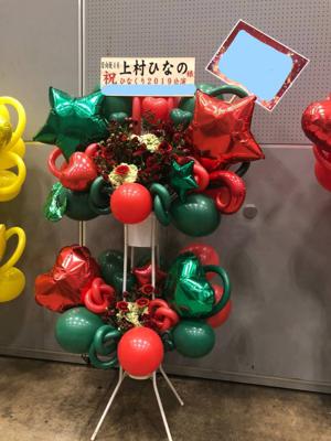 絆とはそこにいること - 画像3