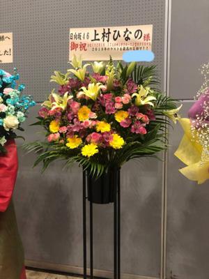 絆とはそこにいること - 画像4