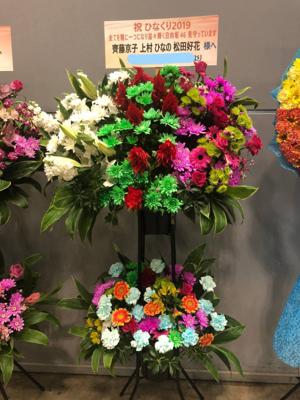 絆とはそこにいること - 画像5