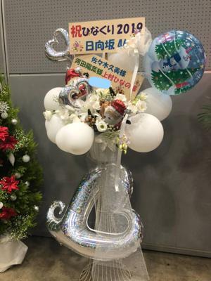 絆とはそこにいること - 画像6