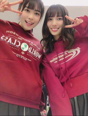 ~オニオン~ - 画像2