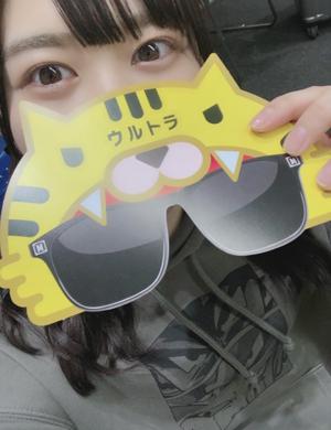 ~オニオン~ - 画像9