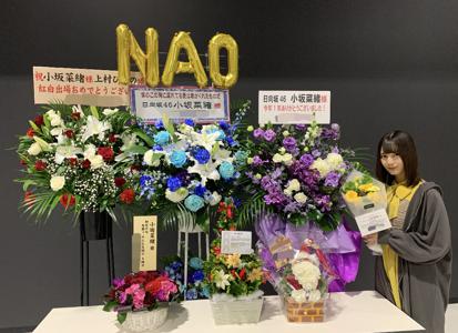 もういくつ寝るとお正月~。この歌全部歌えない。というか、よく知らないです。え、調べるべきかな。歌えるようになっておくべき？もういくつ寝るとお正月~だけで通じてる、、、よね？ - 画像3