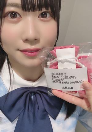 ~皆さん、良いお年を〜！~ - 画像3