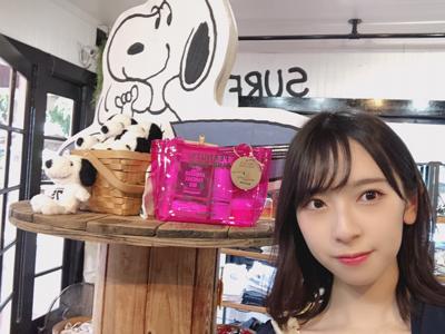 幸せがいっぱい。 - 画像3