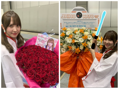 2020年初握手会(・ω・) - 画像9