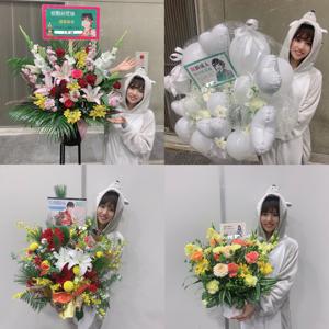 ポートメッセなごや　個別握手会☀️ - 画像11