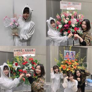 ポートメッセなごや　個別握手会☀️ - 画像14