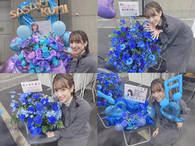 よふかし - 画像11