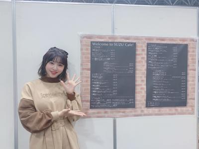 🎉🎉生誕祭🎉🎉 - 画像6