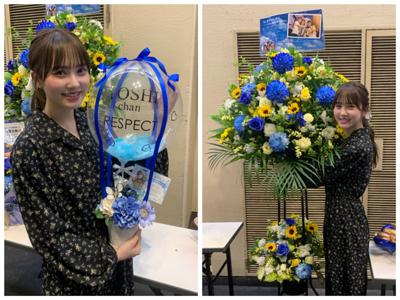 感謝(・ω・) - 画像7