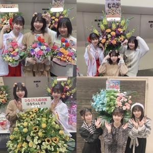 京都パルスプラザ　個別握手会⛩ - 画像14